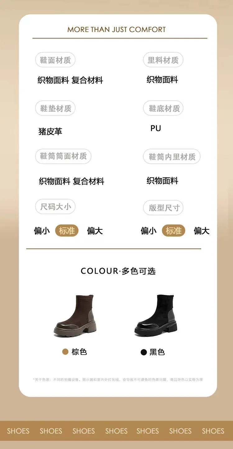 Women's Black Ankle Boots Fleece Lined - Stylish British Style Short Boots for Spring & Autumn 2024 - Comfortable All-Match Skinny Booties showcase 1