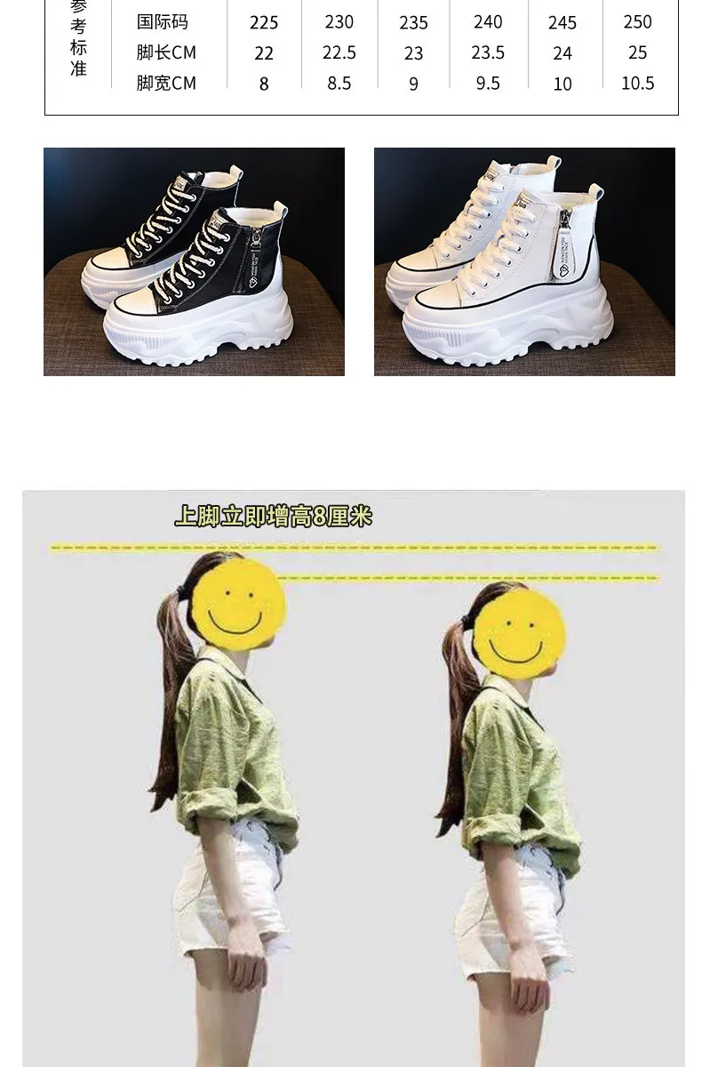 Women's Genuine Leather Martin Boots - Korean Style High-Top White Ankle Boots with Inner Height Increase & Thick Sole - Spring/Autumn Fashion showcase 3