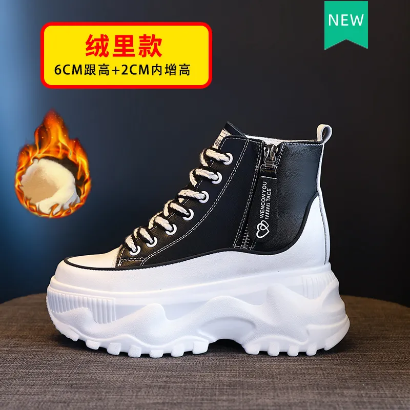 Women's Genuine Leather Martin Boots - Korean Style High-Top White Ankle Boots with Inner Height Increase & Thick Sole - Spring/Autumn Fashion thumbnail 8