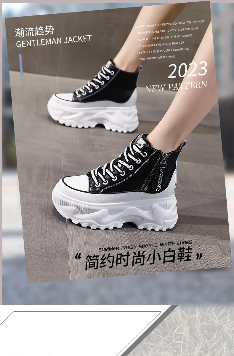 Women's Genuine Leather Martin Boots - Korean Style High-Top White Ankle Boots with Inner Height Increase & Thick Sole - Spring/Autumn Fashion showcase 1