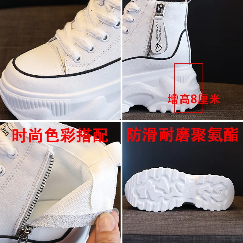 Women's Genuine Leather Martin Boots - Korean Style High-Top White Ankle Boots with Inner Height Increase & Thick Sole - Spring/Autumn Fashion thumbnail 4