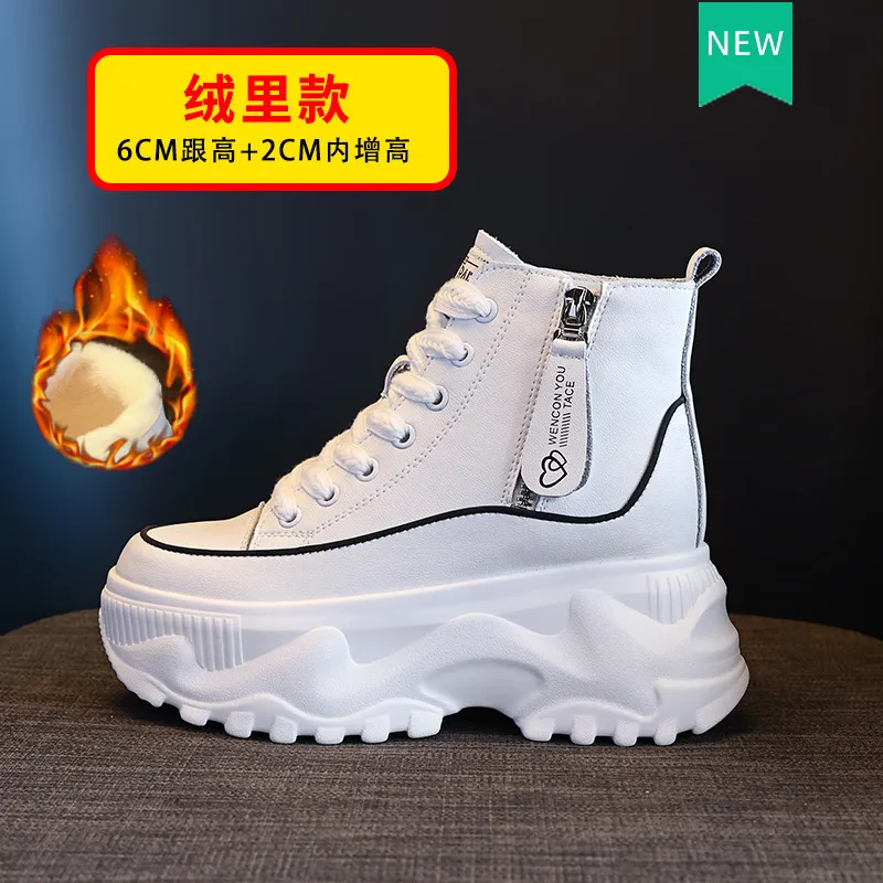 Women's Genuine Leather Martin Boots - Korean Style High-Top White Ankle Boots with Inner Height Increase & Thick Sole - Spring/Autumn Fashion thumbnail 9