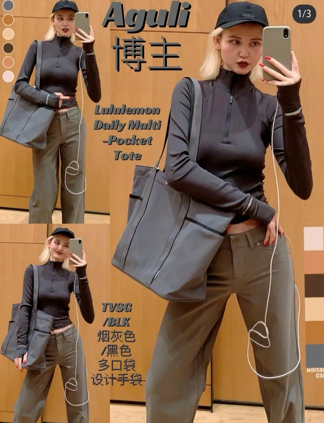 Women's Large Canvas Tote Bag with Multiple Pockets - Waterproof 20L Yoga Handbag for Daily Use, Travel, and Gym showcase 15