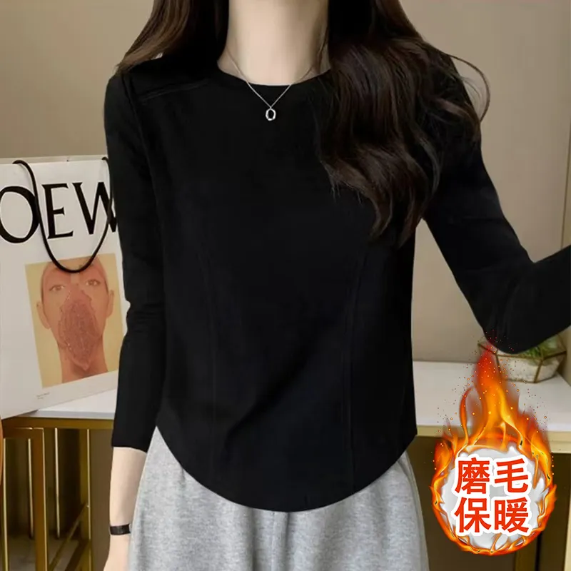 Men's Slim Fit Long Sleeve T-Shirt - Stylish Cotton Blend Casual Top for Autumn/Winter - Trendy Design, Versatile Inner Wear thumbnail 7