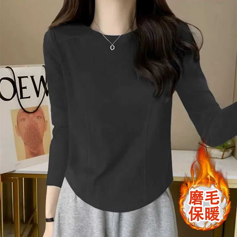 Men's Slim Fit Long Sleeve T-Shirt - Stylish Cotton Blend Casual Top for Autumn/Winter - Trendy Design, Versatile Inner Wear thumbnail 8