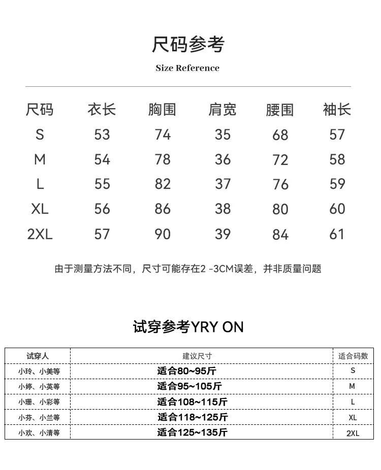 Women's Combed Cotton Long Sleeve T-Shirt - U-Neck Slim Fit Versatile Top for Autumn, Simple Solid Color Undershirt showcase 2