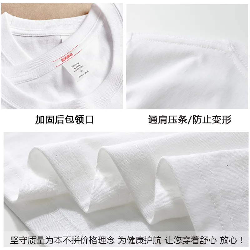 Women's Slim Fit Red Crop Top T-Shirt - Pure Cotton Short Sleeve Western Style Tee for Summer, High Waist Bottoming Shirt thumbnail 3