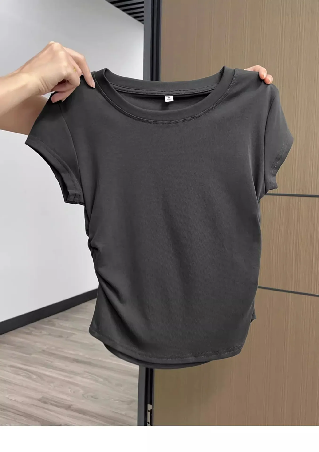Charcoal Gray
