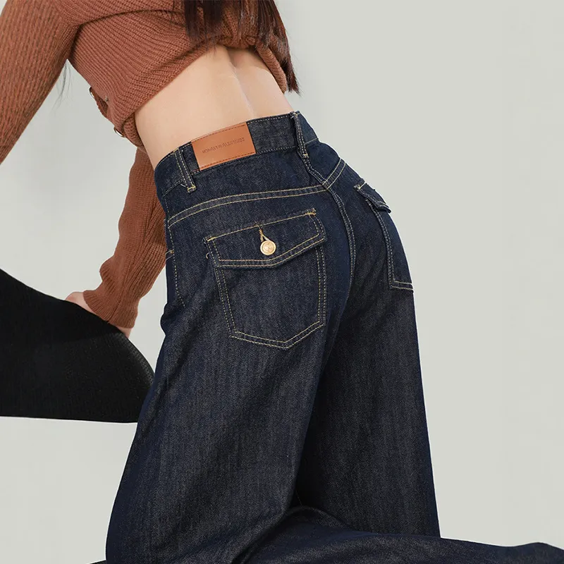 Women's Dark Blue Wide Leg Jeans - American Style High Waist Loose Fit Straight Leg Drape Pants - Trendy Autumn Versatile Slimming Floor Length Denim thumbnail 1