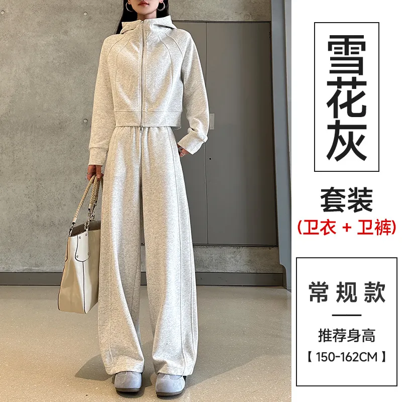 Flower Gray - Regular