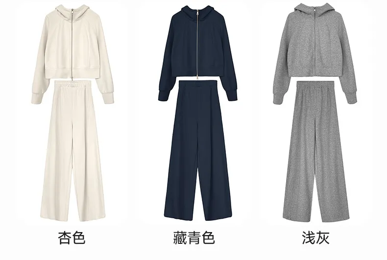 Women's Two-Piece Sportswear Set: Spring/Fall Draped Wide-Leg Sweatpants & Casual Sweatshirt - Fashionable Winter Outerwear Tracksuit for Ladies showcase 17