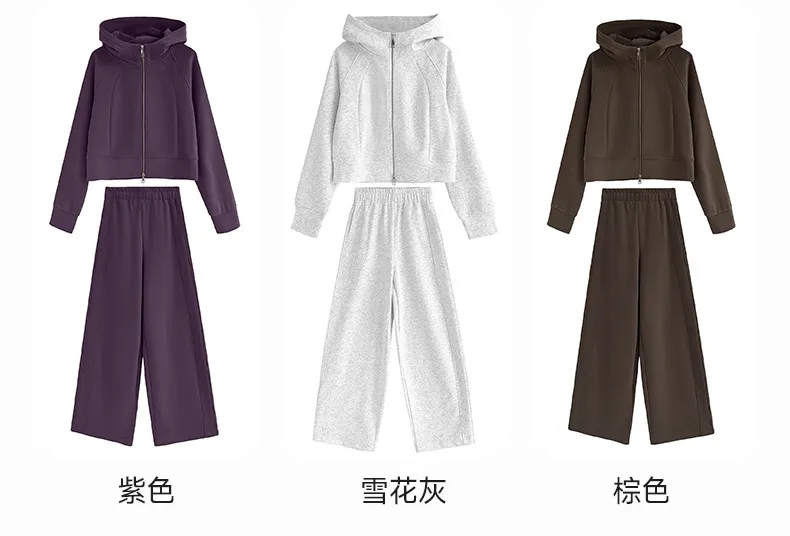 Women's Two-Piece Sportswear Set: Spring/Fall Draped Wide-Leg Sweatpants & Casual Sweatshirt - Fashionable Winter Outerwear Tracksuit for Ladies showcase 15