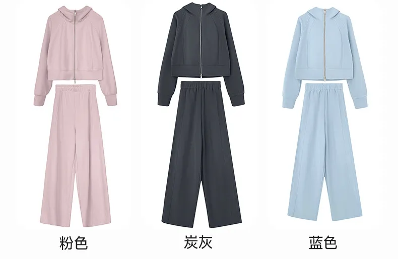 Women's Two-Piece Sportswear Set: Spring/Fall Draped Wide-Leg Sweatpants & Casual Sweatshirt - Fashionable Winter Outerwear Tracksuit for Ladies showcase 16