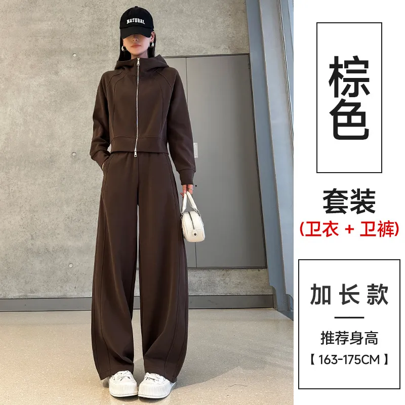 Women's Two-Piece Sportswear Set: Spring/Fall Draped Wide-Leg Sweatpants & Casual Sweatshirt - Fashionable Winter Outerwear Tracksuit for Ladies thumbnail 7