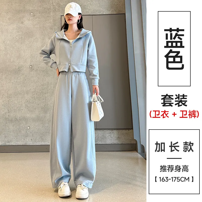 Blue - Long