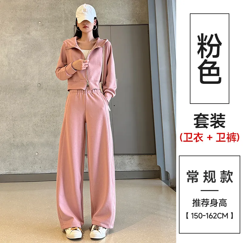 Women's Two-Piece Sportswear Set: Spring/Fall Draped Wide-Leg Sweatpants & Casual Sweatshirt - Fashionable Winter Outerwear Tracksuit for Ladies thumbnail 8
