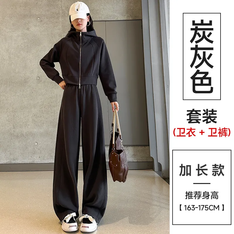 Women's Two-Piece Sportswear Set: Spring/Fall Draped Wide-Leg Sweatpants & Casual Sweatshirt - Fashionable Winter Outerwear Tracksuit for Ladies thumbnail 6