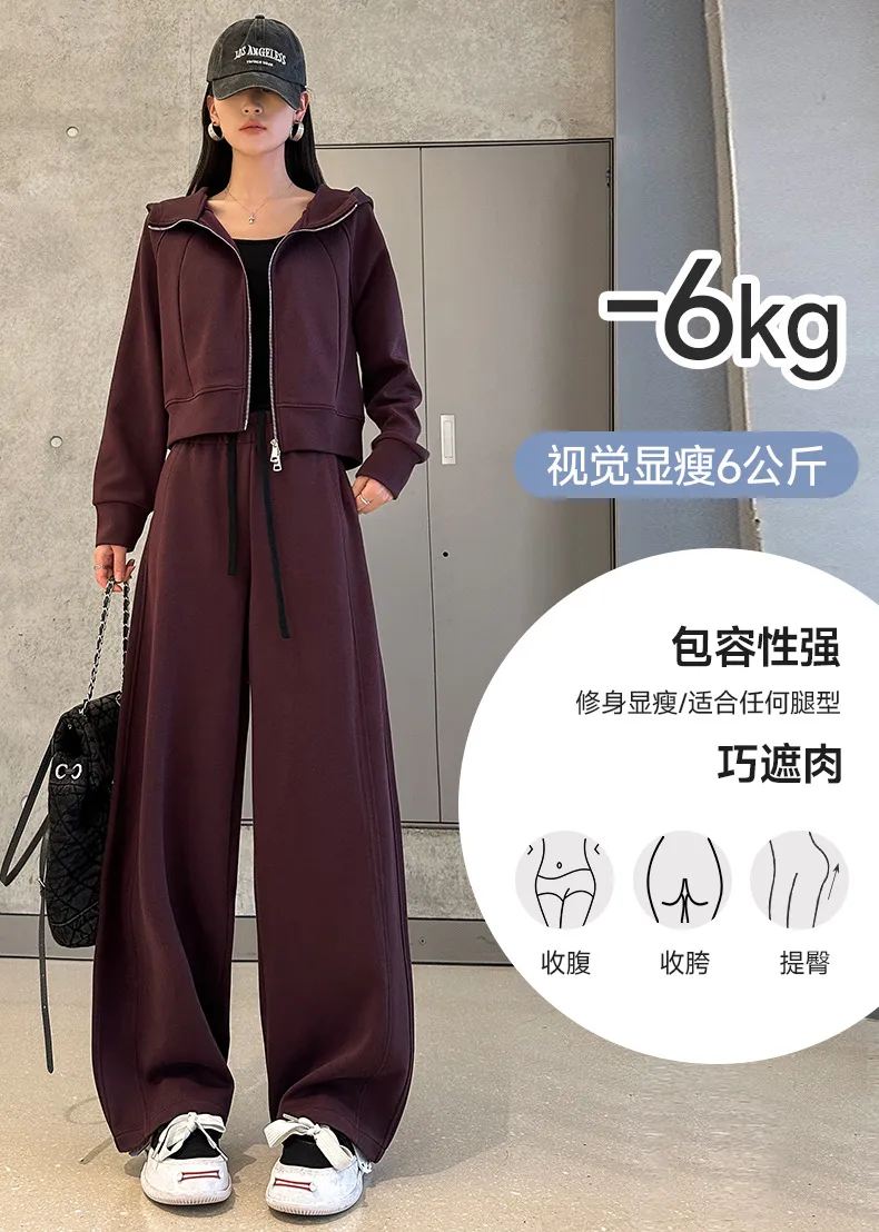 Women's Two-Piece Sportswear Set: Spring/Fall Draped Wide-Leg Sweatpants & Casual Sweatshirt - Fashionable Winter Outerwear Tracksuit for Ladies showcase 9