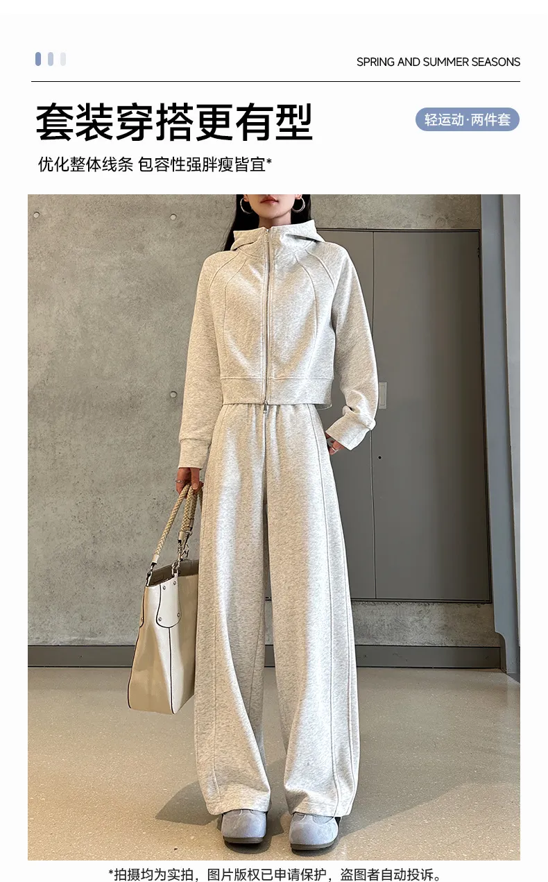 Women's Two-Piece Sportswear Set: Spring/Fall Draped Wide-Leg Sweatpants & Casual Sweatshirt - Fashionable Winter Outerwear Tracksuit for Ladies showcase 1