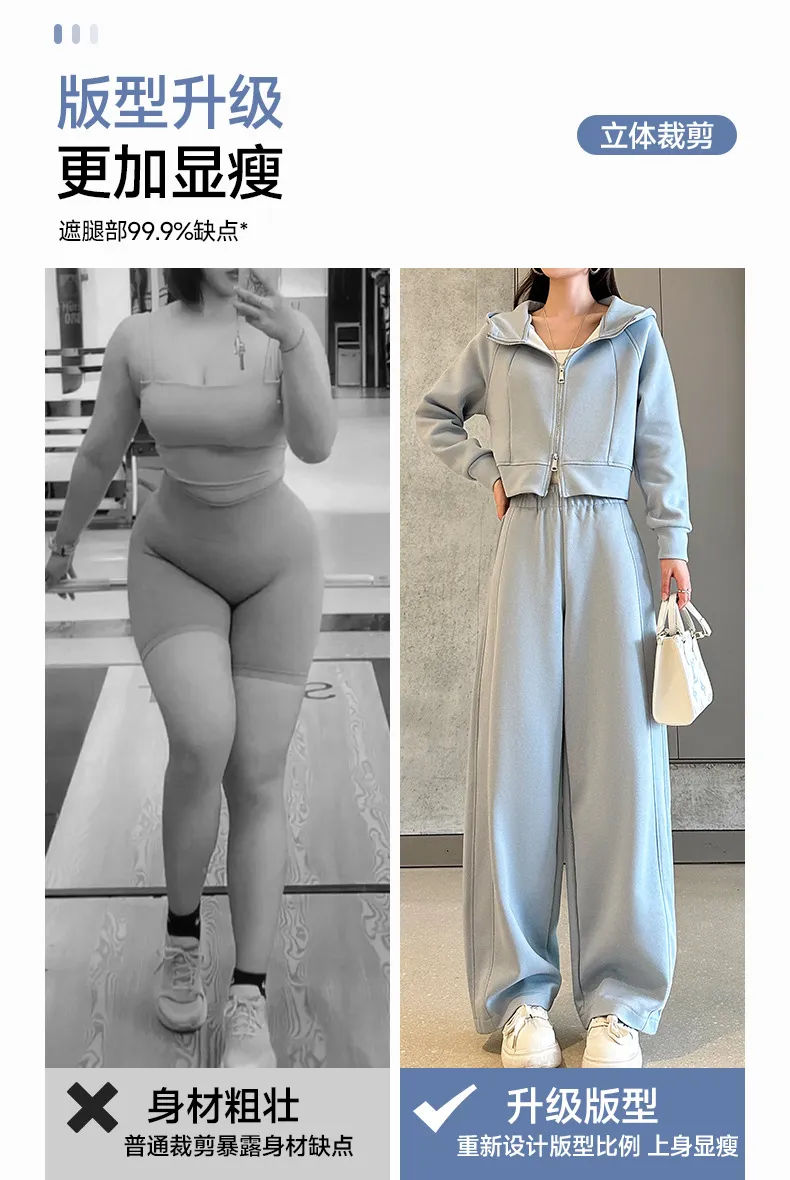 Women's Two-Piece Sportswear Set: Spring/Fall Draped Wide-Leg Sweatpants & Casual Sweatshirt - Fashionable Winter Outerwear Tracksuit for Ladies showcase 13