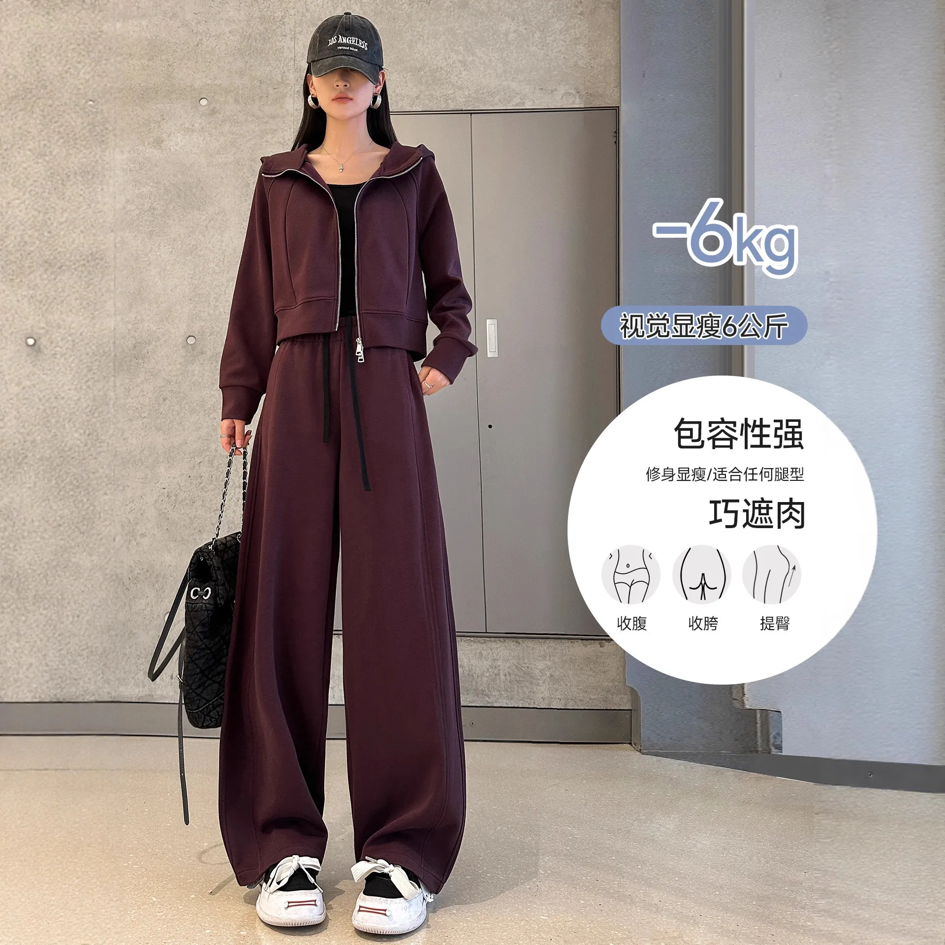 Women's Two-Piece Sportswear Set: Spring/Fall Draped Wide-Leg Sweatpants & Casual Sweatshirt - Fashionable Winter Outerwear Tracksuit for Ladies thumbnail 3