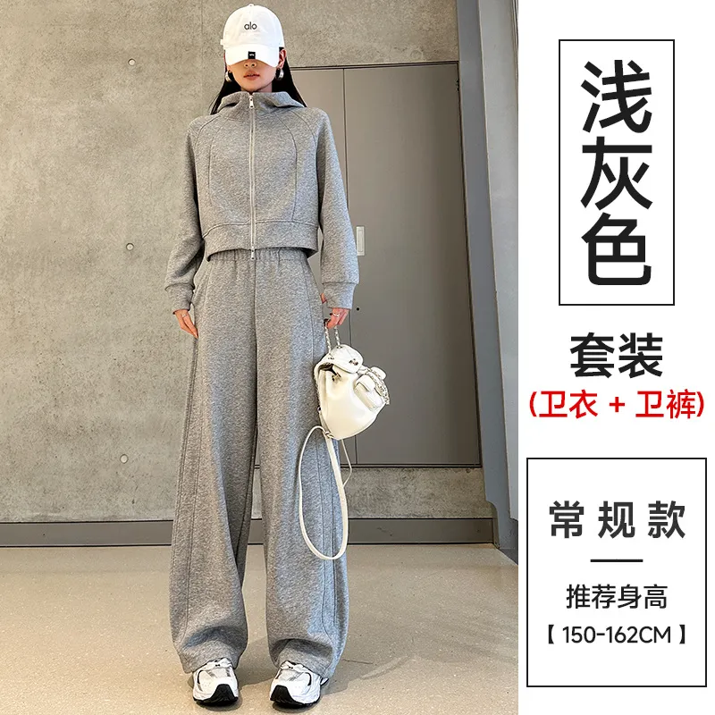 Women's Two-Piece Sportswear Set: Spring/Fall Draped Wide-Leg Sweatpants & Casual Sweatshirt - Fashionable Winter Outerwear Tracksuit for Ladies thumbnail 10