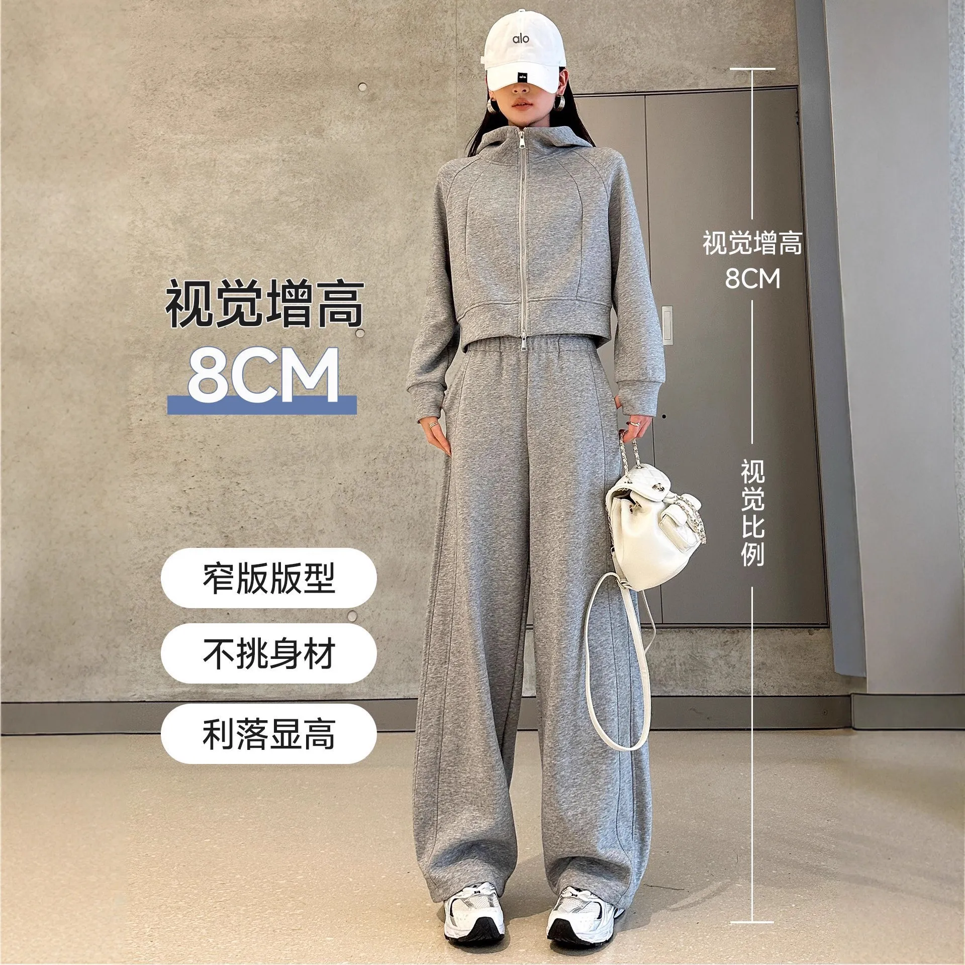 Women's Two-Piece Sportswear Set: Spring/Fall Draped Wide-Leg Sweatpants & Casual Sweatshirt - Fashionable Winter Outerwear Tracksuit for Ladies thumbnail 2