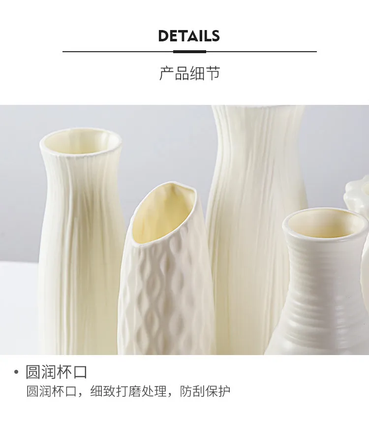 Nordic Style Plastic Vase - Modern Home Decor, Living Room Decoration, Drop-Resistant, Creative, Simple, Fresh Flower Vase for Table Centerpiece showcase 13