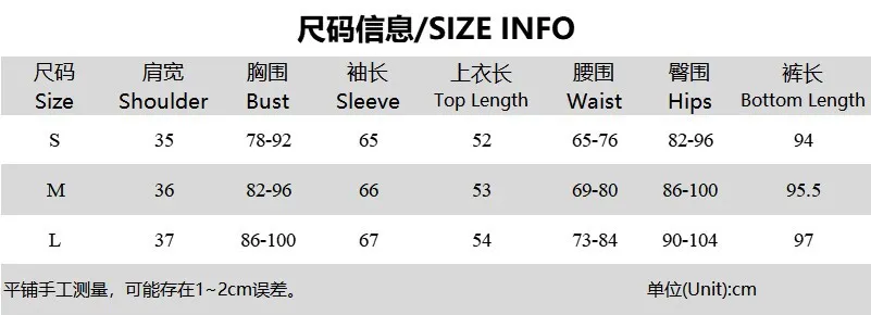 Women's Autumn Winter Fashion Cardigan Suit: High Collar Long Sleeve Top & Casual Versatile Pants Set - European & US Style showcase 11