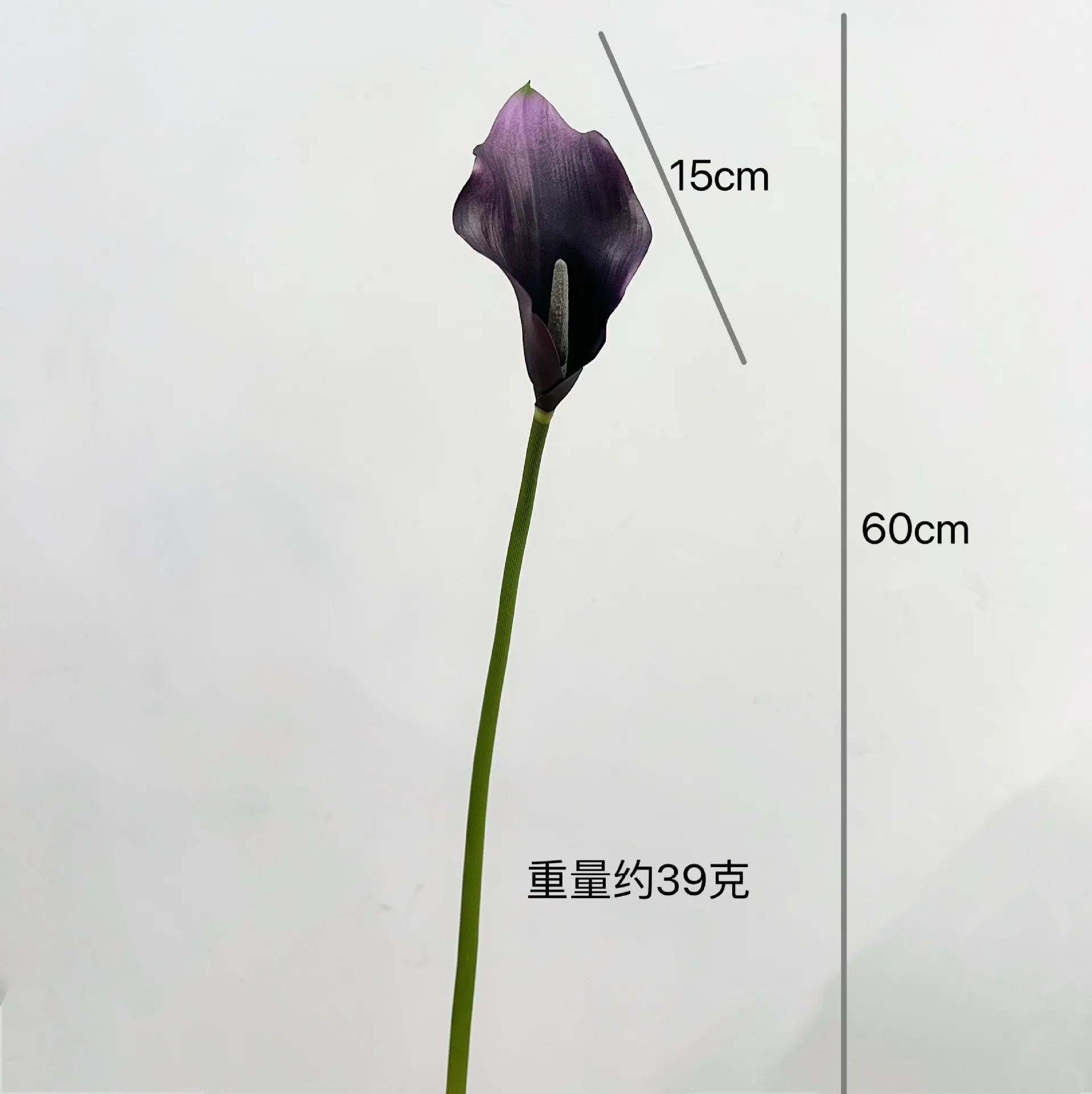 Artificial Calla Lily Flowers for Wedding Home Decoration - Single Stem Real Touch Faux Floral Arrangement Accessories Photography Props thumbnail 9