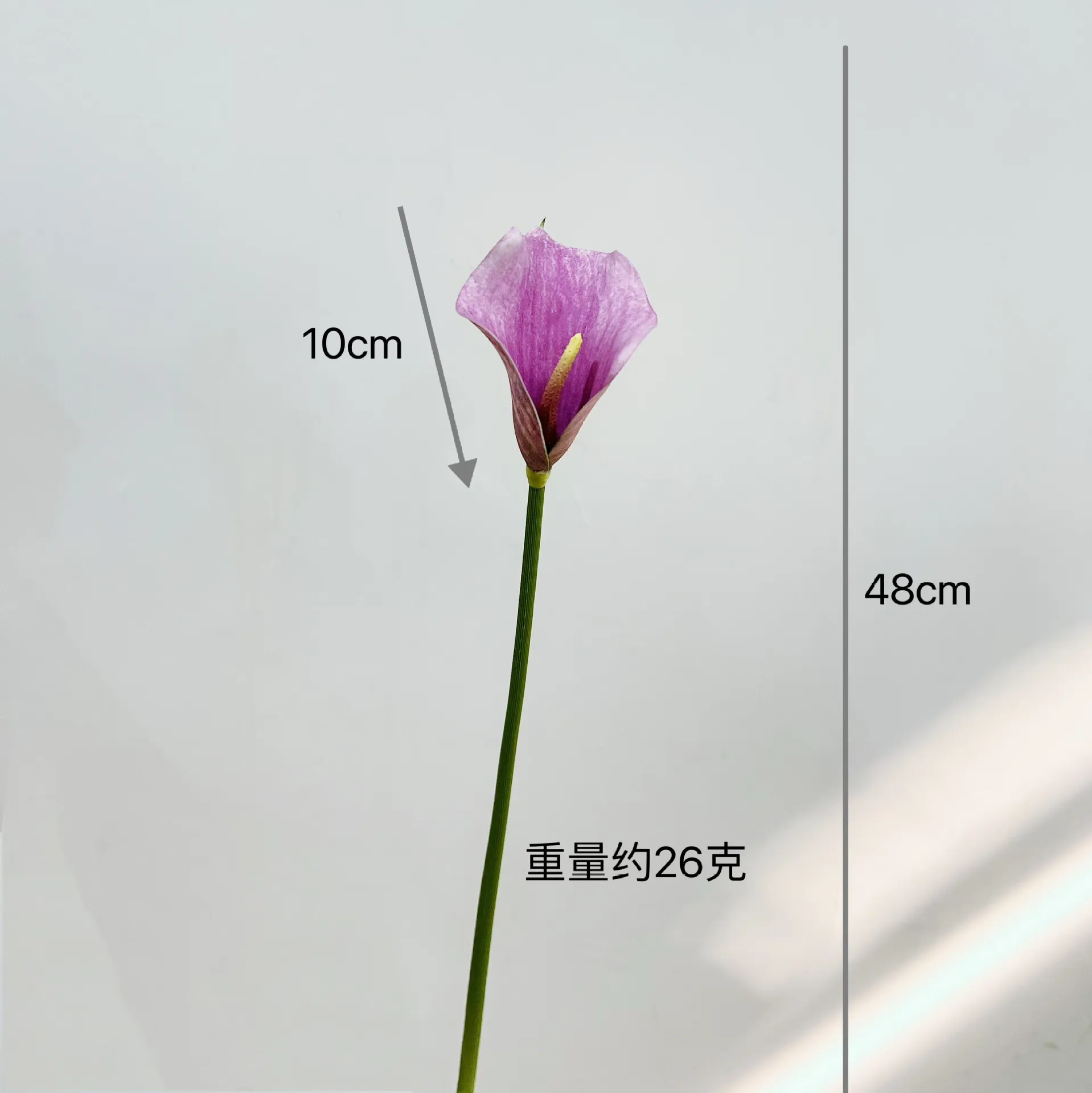 Artificial Calla Lily Flowers for Wedding Home Decoration - Single Stem Real Touch Faux Floral Arrangement Accessories Photography Props thumbnail 7