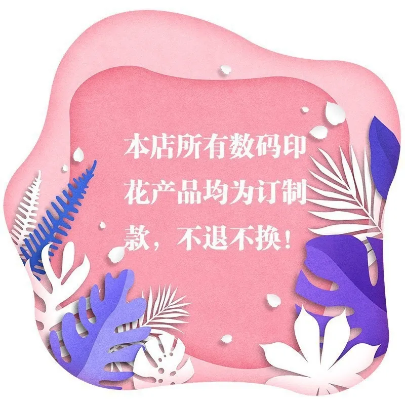Women's Sexy Digital Print Loose Fit Short Sleeve T-Shirt Top - Trendy Summer Fashion 2025 showcase 1