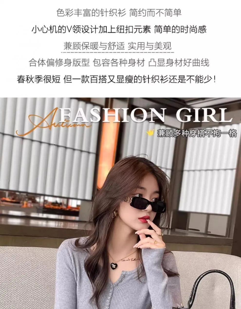Women's Knitted Bottoming Shirt - Stylish Thin Gray Collar Top, Slim Fit Early Autumn Sweater 2025 - Casual Long Sleeve Pullover showcase 10