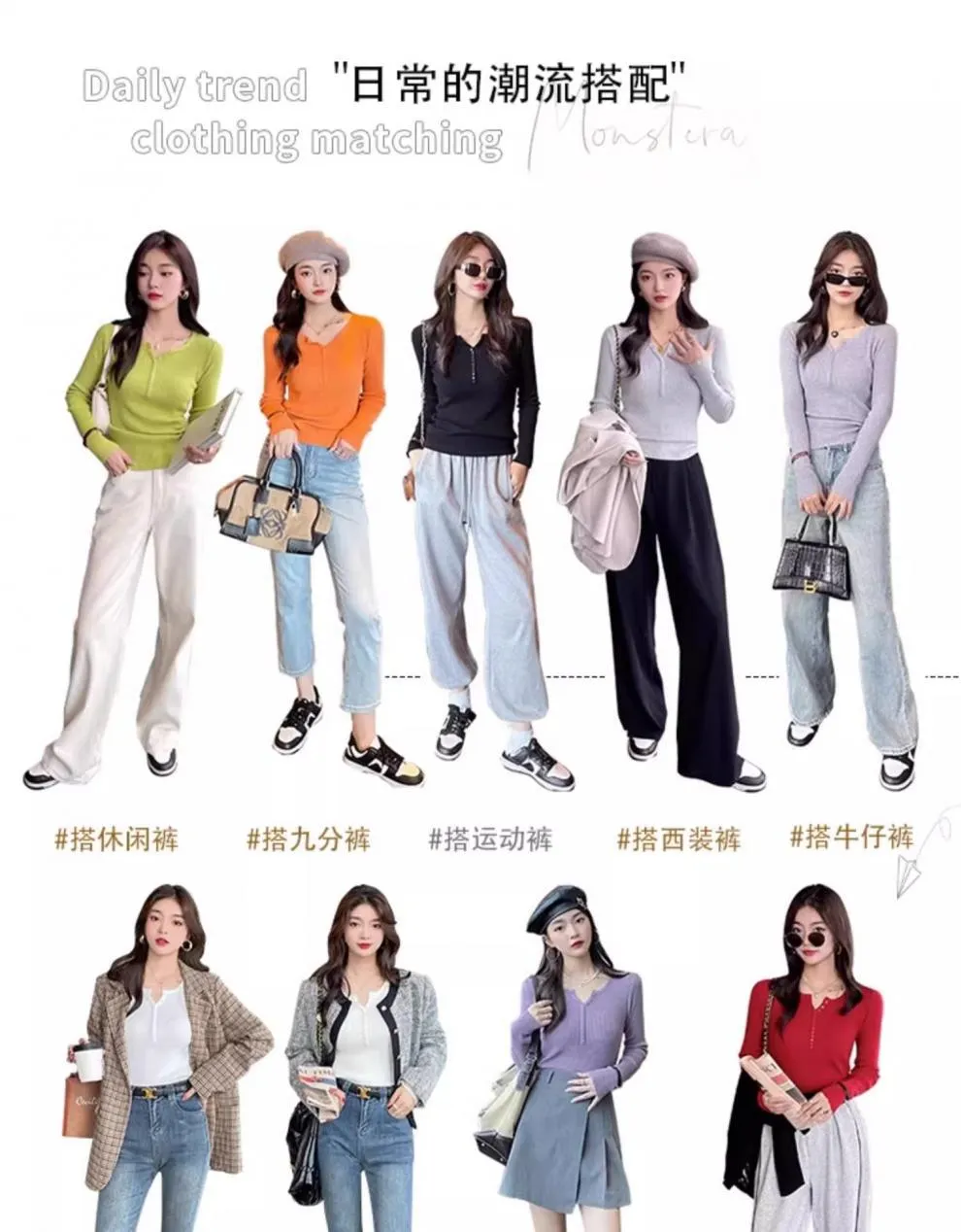 Women's Knitted Bottoming Shirt - Stylish Thin Gray Collar Top, Slim Fit Early Autumn Sweater 2025 - Casual Long Sleeve Pullover showcase 6