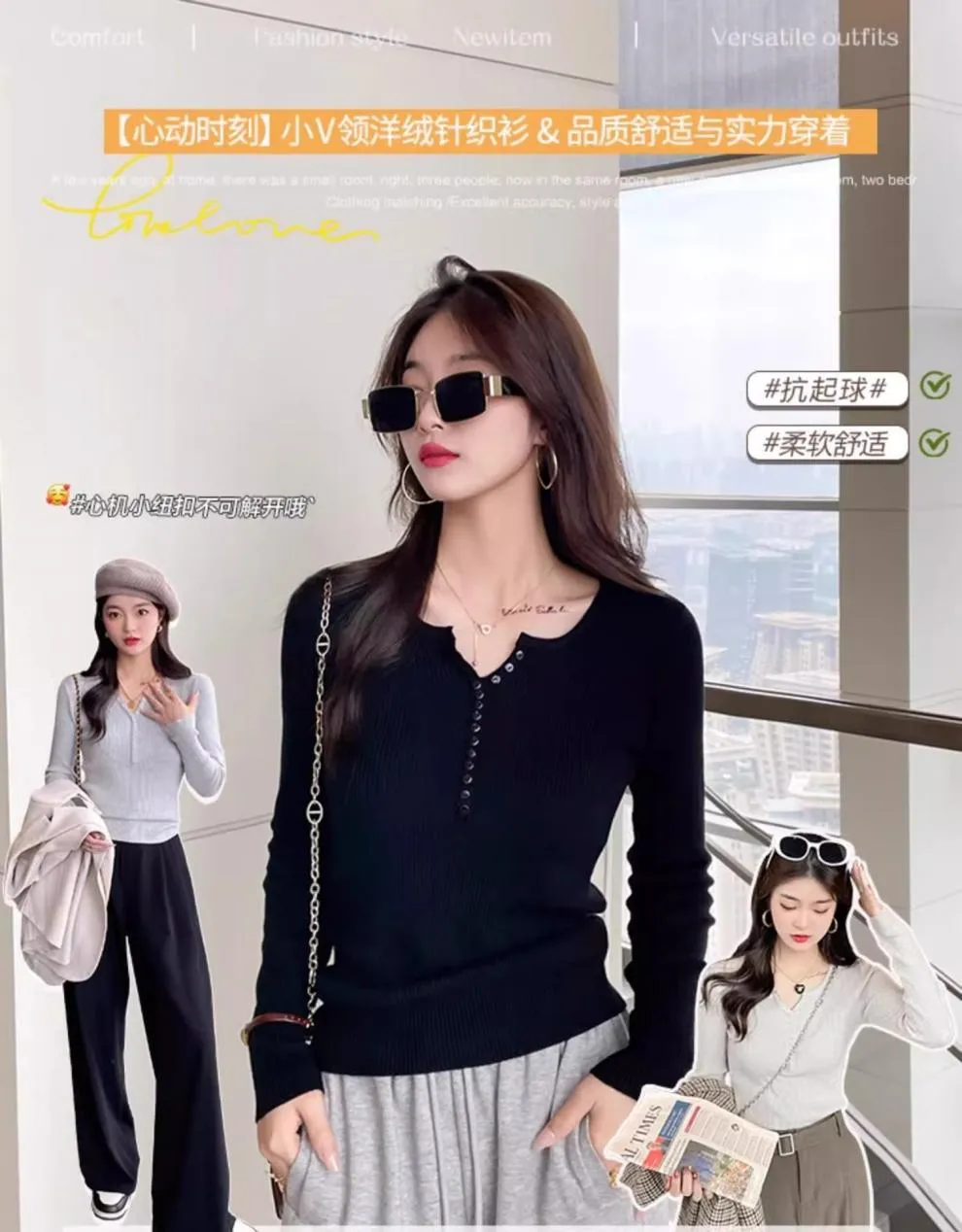 Women's Knitted Bottoming Shirt - Stylish Thin Gray Collar Top, Slim Fit Early Autumn Sweater 2025 - Casual Long Sleeve Pullover showcase 1