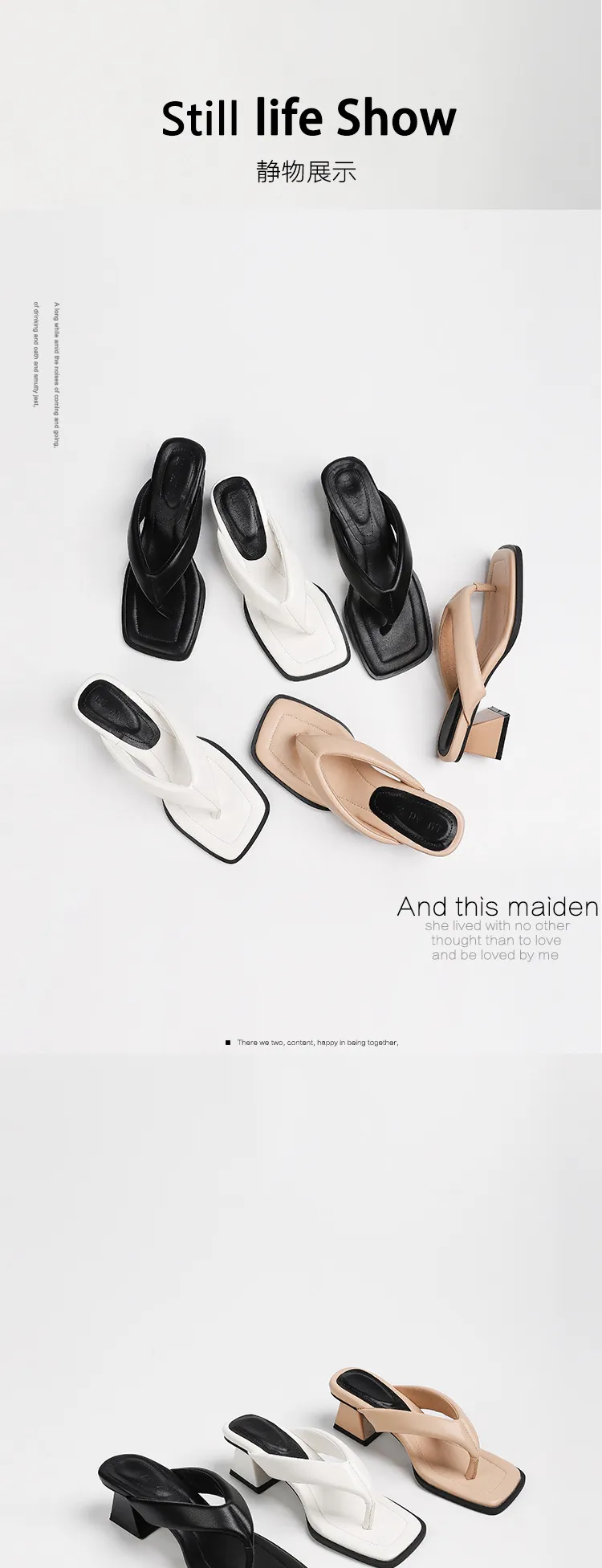Women's Square Toe Thong Sandals - 2025 Summer Fashion High Heel Slip-Ons - Niche Lazy Style Herringbone Design Outerwear showcase 7