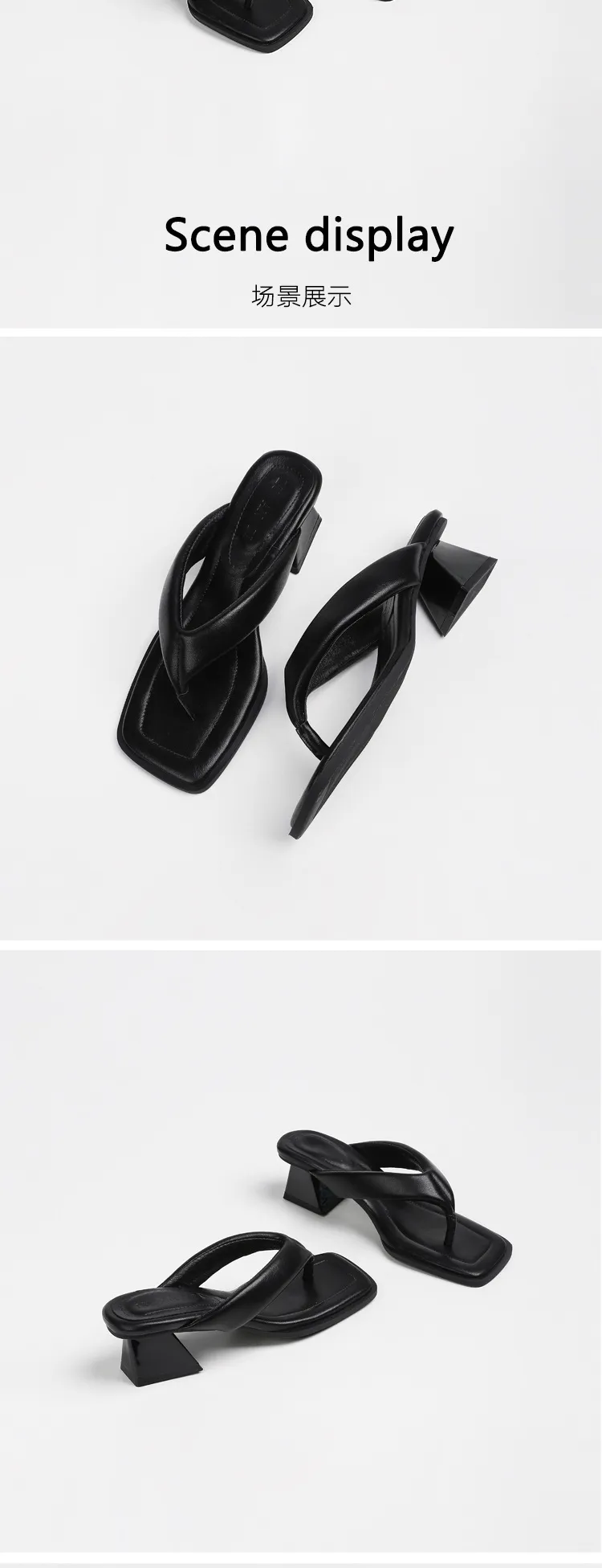 Women's Square Toe Thong Sandals - 2025 Summer Fashion High Heel Slip-Ons - Niche Lazy Style Herringbone Design Outerwear showcase 8