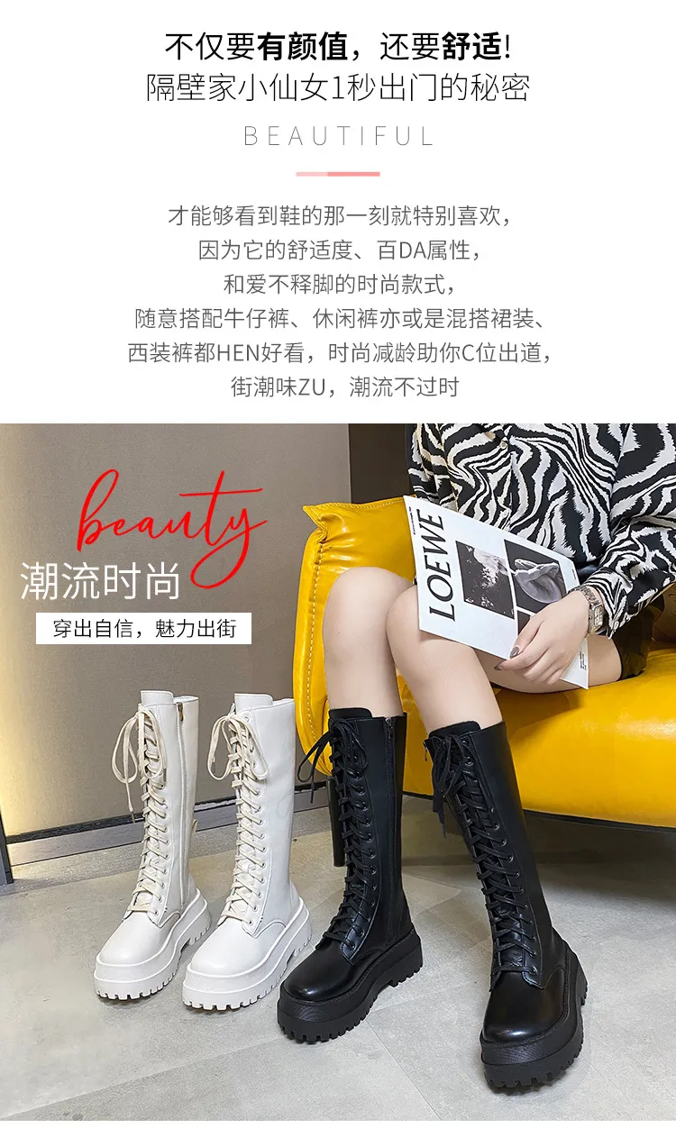 Women's Knee High Boots 2023 Autumn British Style Lace-Up Slimming Knight Boots Thick Sole Martin Boots Fashion Riding Boots for Women showcase 3