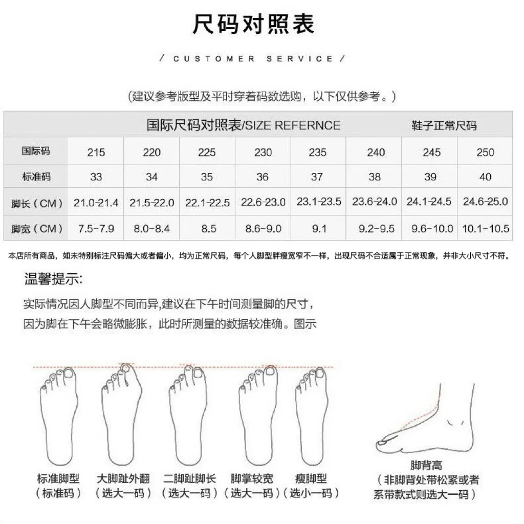 Women's Pleated Retro High Heels - Square Toe Chunky Heel Slip-On Leather Shoes for Professional Commuting & Formal Occasions showcase 11