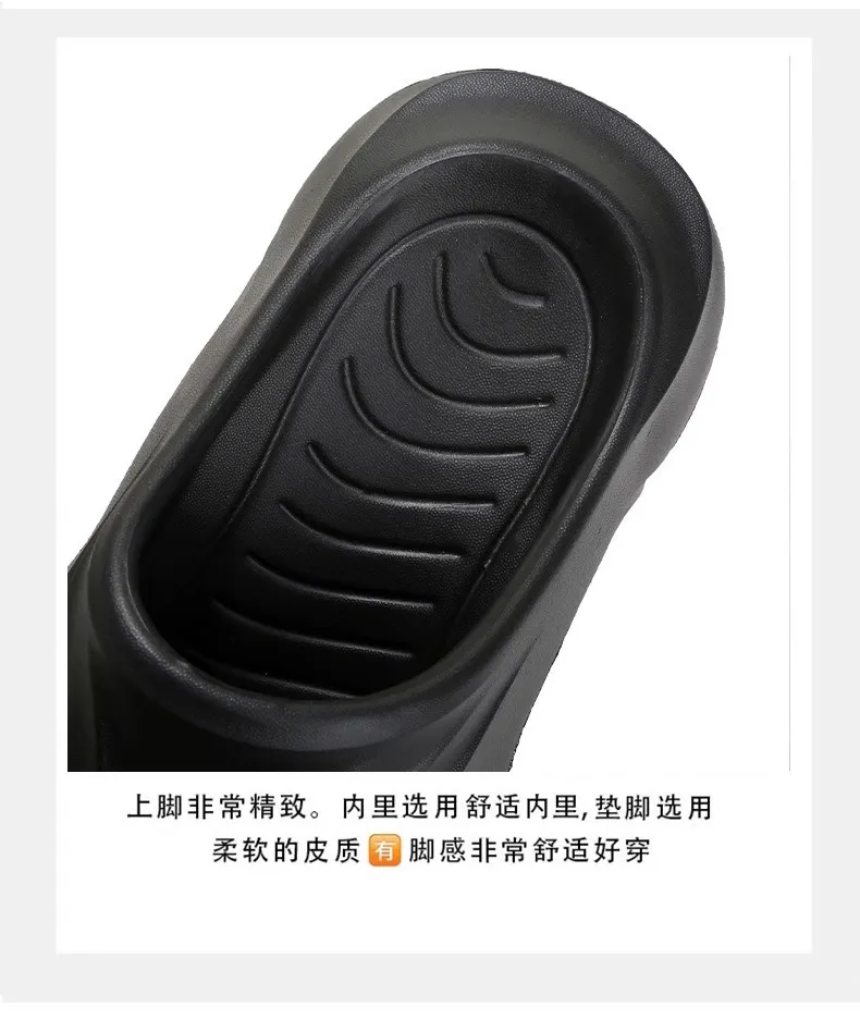 Women's Thick Sole Summer Sandals EVA Platform Height Increasing Anti-Slip Fashionable Home Slippers Student Style Soft Sole Beach Shoes showcase 6