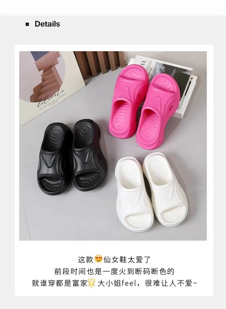Women's Thick Sole Summer Sandals EVA Platform Height Increasing Anti-Slip Fashionable Home Slippers Student Style Soft Sole Beach Shoes showcase 4