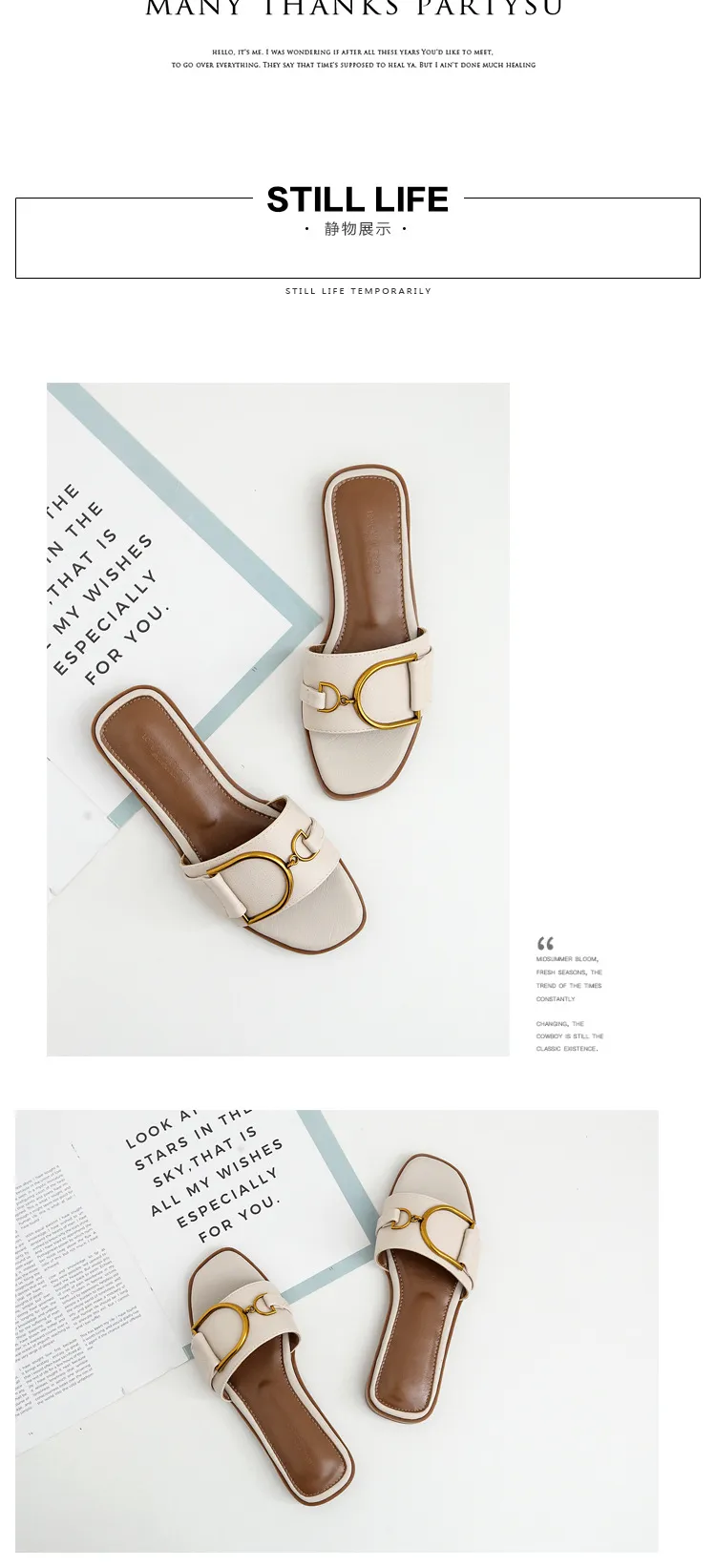 Women's Summer Fashion Slides Sandals - Chic, Comfortable, and Trendy Flat Shoes for Outdoor Wear - 2024 New Arrival showcase 11