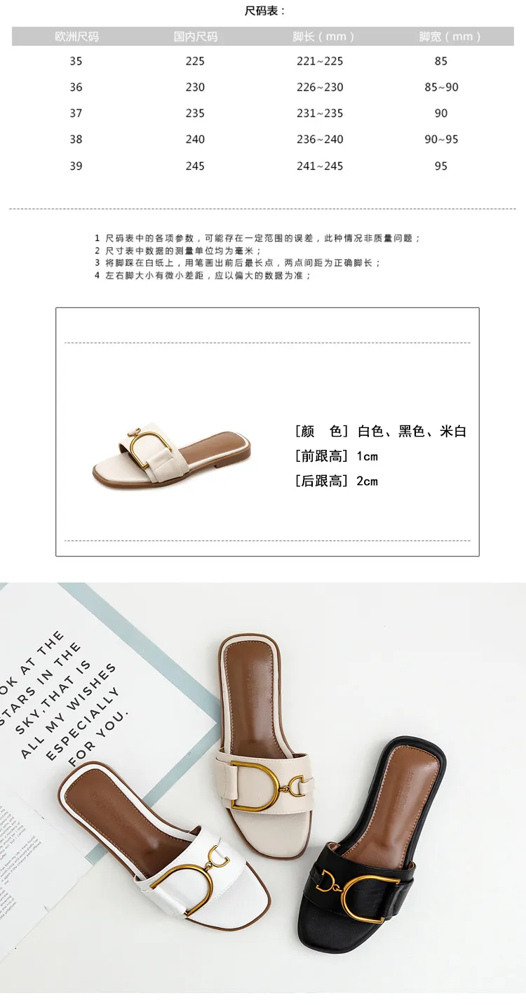 Women's Summer Fashion Slides Sandals - Chic, Comfortable, and Trendy Flat Shoes for Outdoor Wear - 2024 New Arrival showcase 17