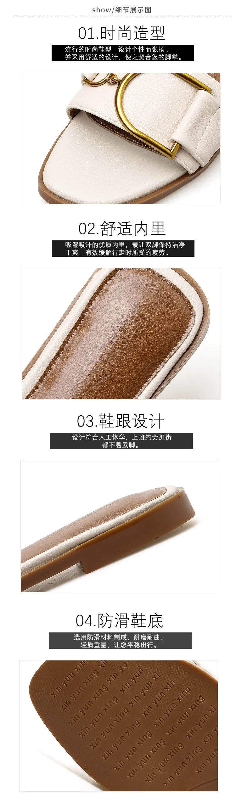 Women's Summer Fashion Slides Sandals - Chic, Comfortable, and Trendy Flat Shoes for Outdoor Wear - 2024 New Arrival showcase 18