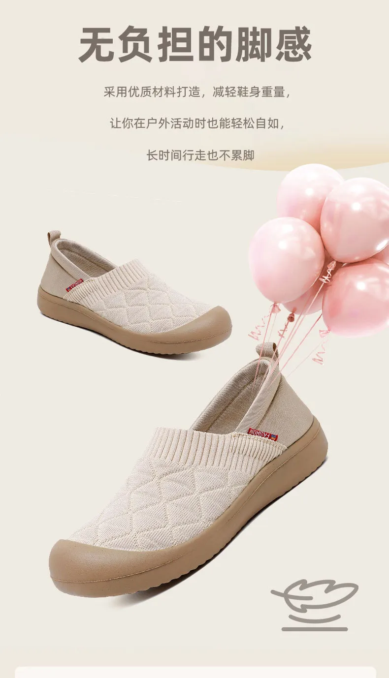 Women's Soft Sole Slip-On Shoes - Comfortable Lightweight Plaid Loafers for Moms, Non-Slip Work Shoes, Spring & Autumn Fashion showcase 4