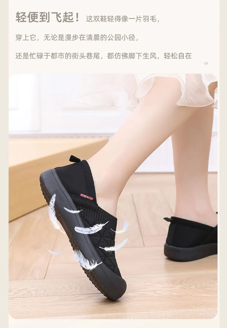 Women's Soft Sole Slip-On Shoes - Comfortable Lightweight Plaid Loafers for Moms, Non-Slip Work Shoes, Spring & Autumn Fashion showcase 5