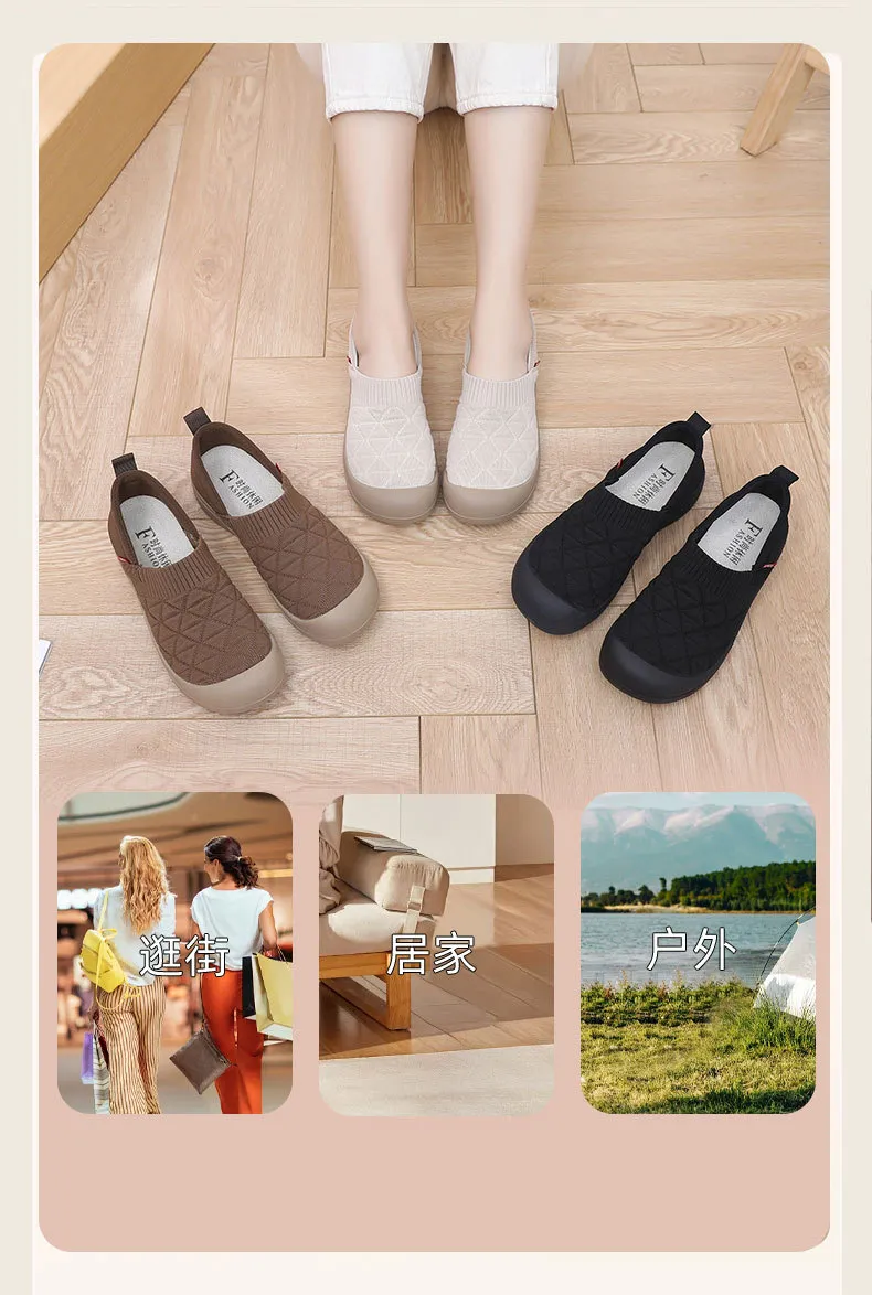 Women's Soft Sole Slip-On Shoes - Comfortable Lightweight Plaid Loafers for Moms, Non-Slip Work Shoes, Spring & Autumn Fashion showcase 7