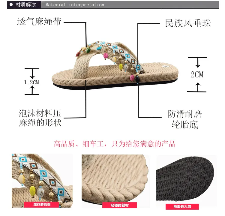 Women's Bohemian Tassel Wedge Heel Slippers - Handmade Ethnic Style Summer Beach Shoes - Comfortable Outdoor Fashion Footwear showcase 8
