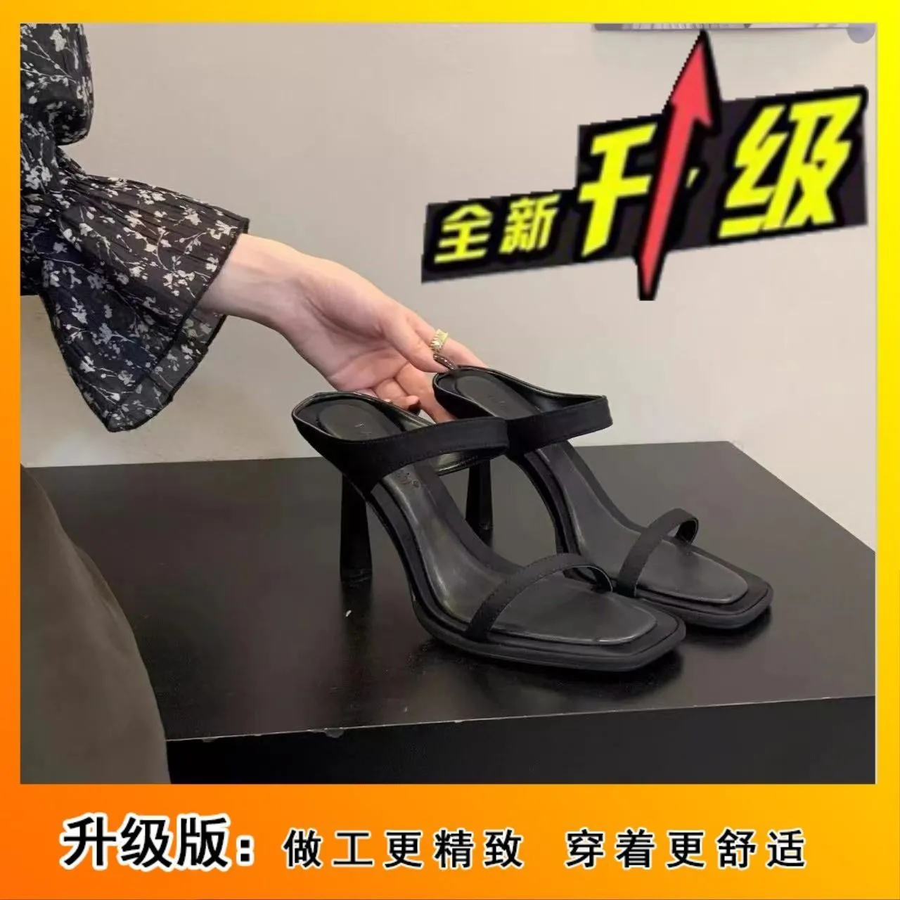 Women's Stiletto High Heels Open Toe Sandals - Trendy Summer Fashion 2025 - Elegant Socialite Slippers for Parties and Events thumbnail 7
