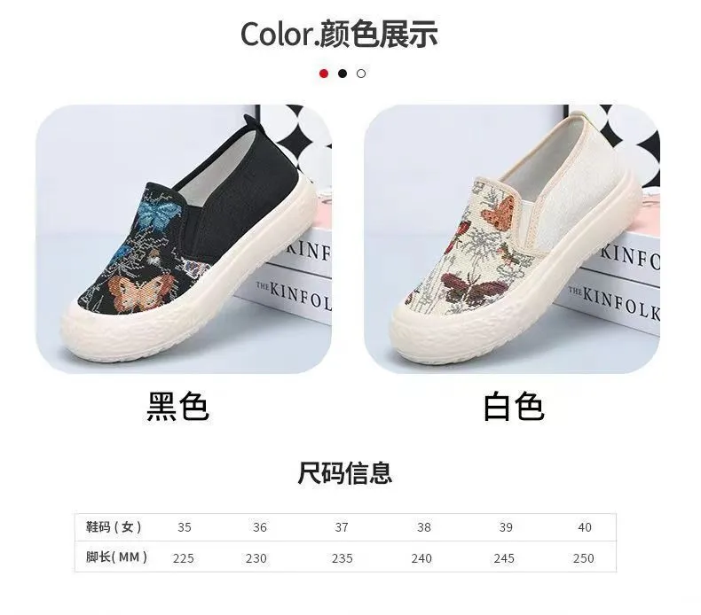 Women's Canvas Loafers Slip-On Shoes - 2024 New Fashion Breathable Comfortable Casual All-Match Sneakers for Ladies showcase 5